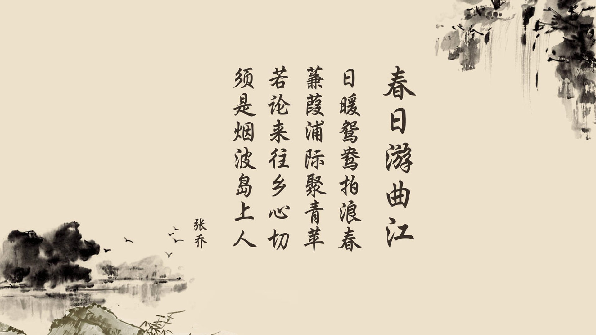 世界俱乐部杯-2021年季后赛：库里在对阵爵士的比赛中，第三节一人得分12分，带队实现逆转！