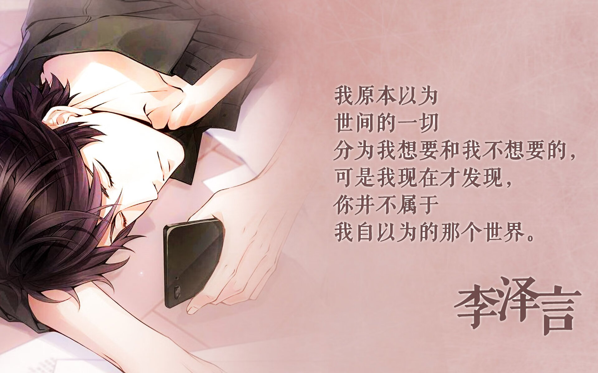 世俱杯2025赛程-_男子单打四强出炉，激战即将上演_，单打4强