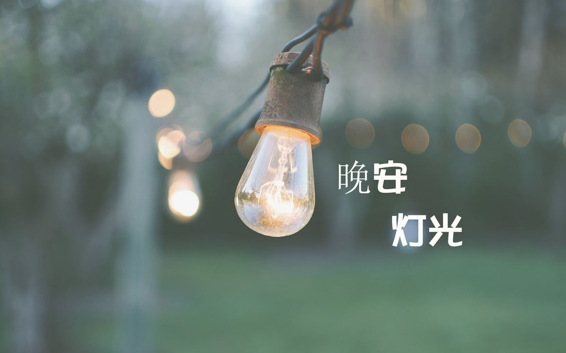 世俱杯直通-奥运焦点战：法国VS西班牙平分秋色，法国vs西班牙阵容