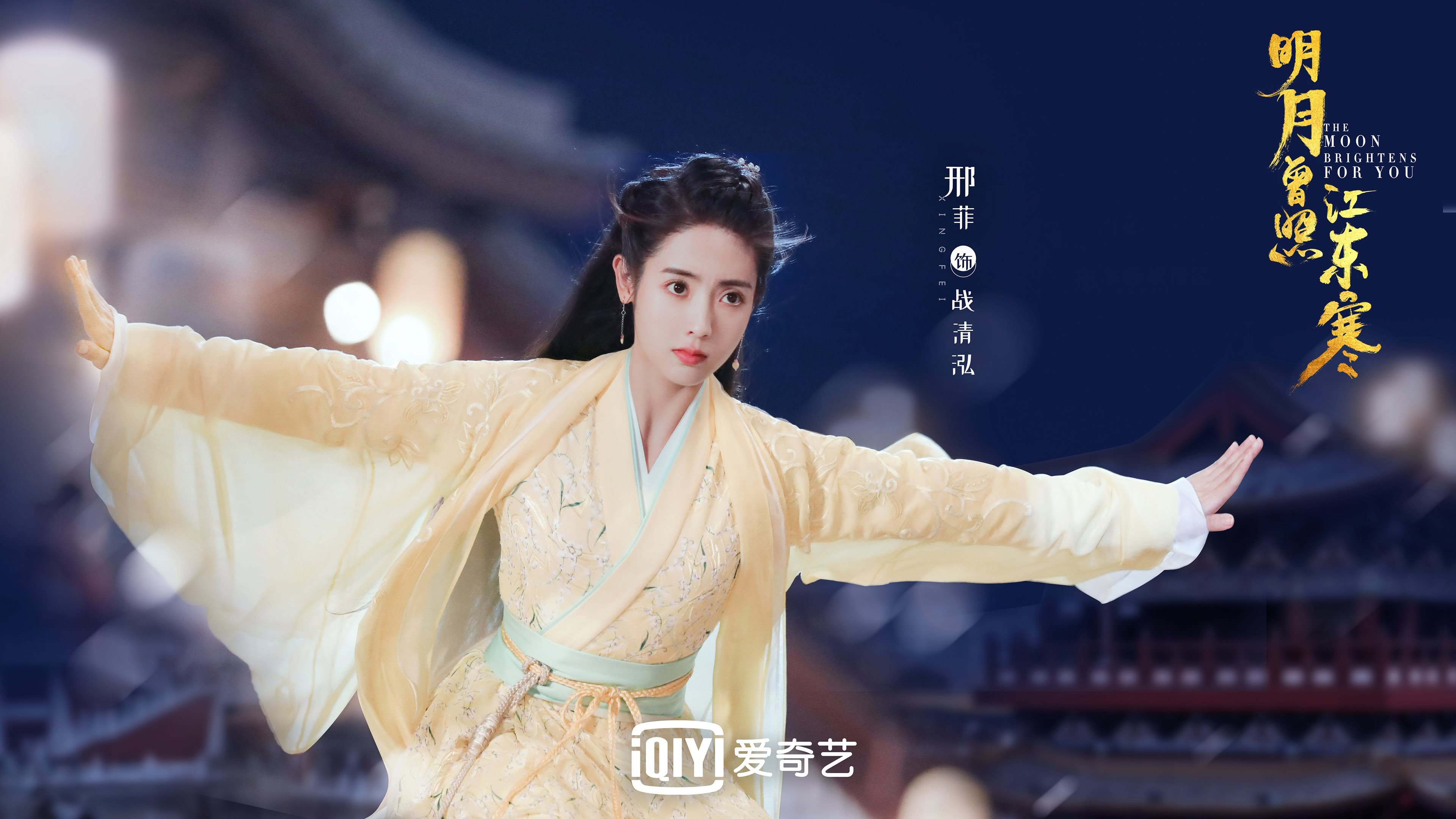 世俱杯网站-公牛队雄心勃勃，计划夺得季后赛名额，公牛队新赛季阵容