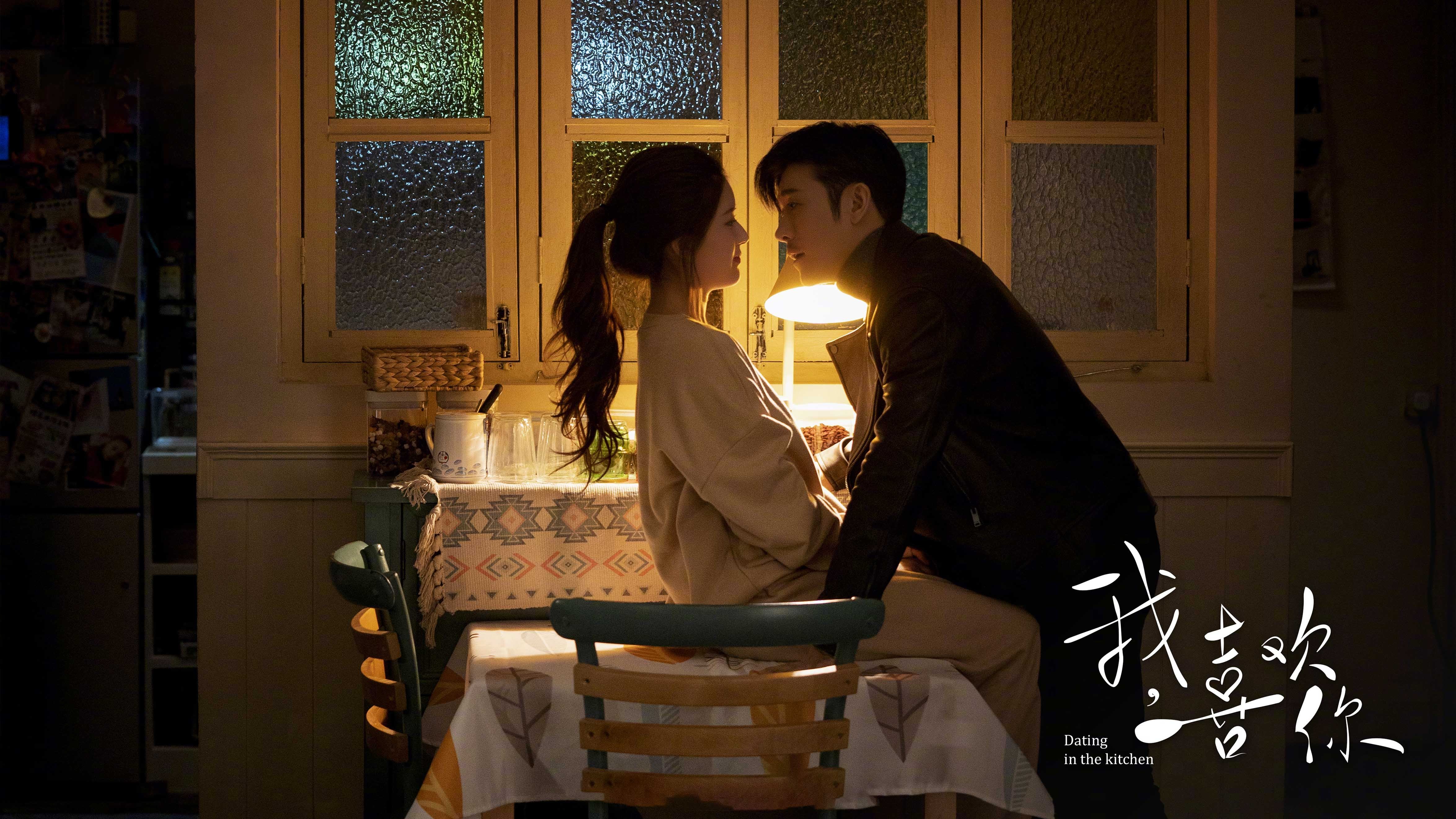 世俱杯官方-2024年国际乒联混合团体世界杯：Chinese Taipei超越自我，2020国际乒乓球团体世界杯