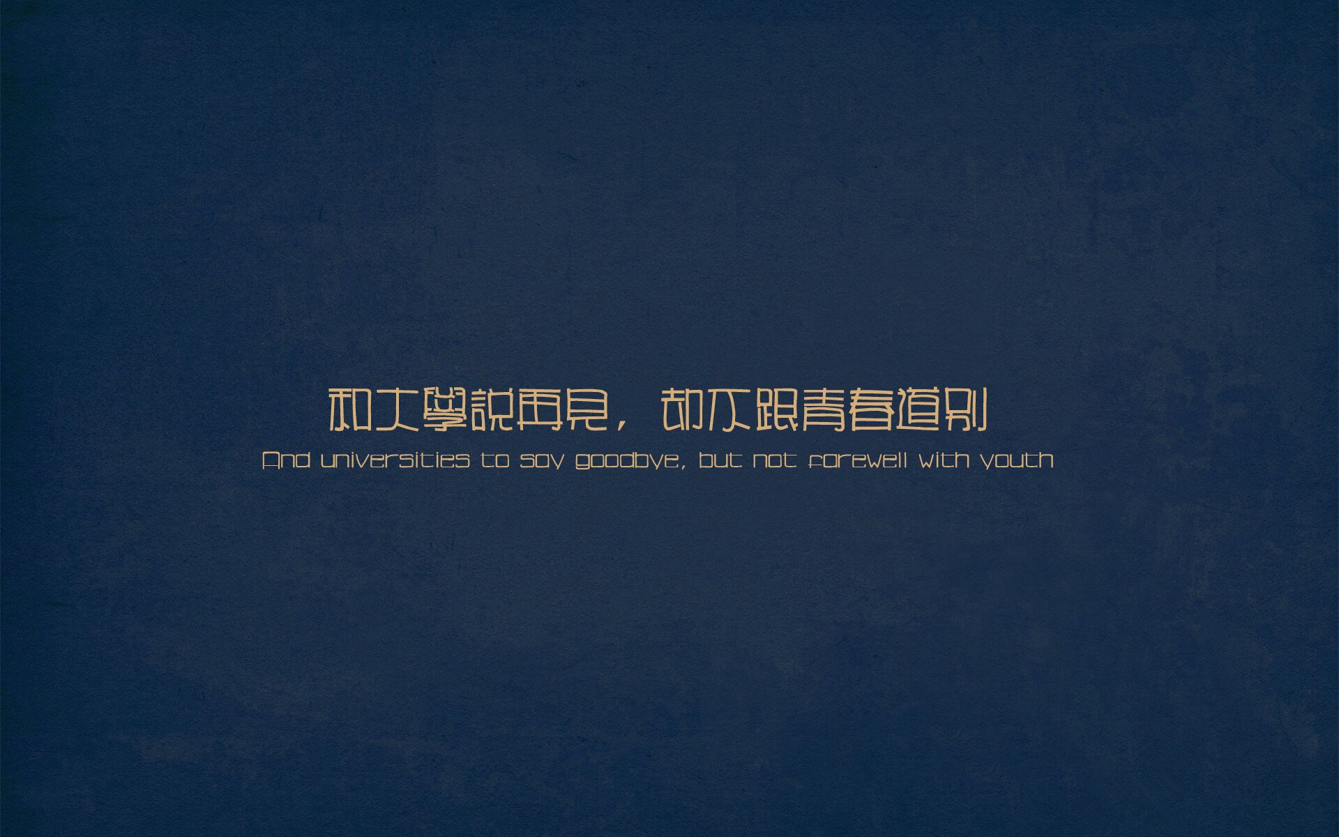 世俱杯决赛-“天府新区沙滩赛场:沙滩合球挑战传统竞技”
