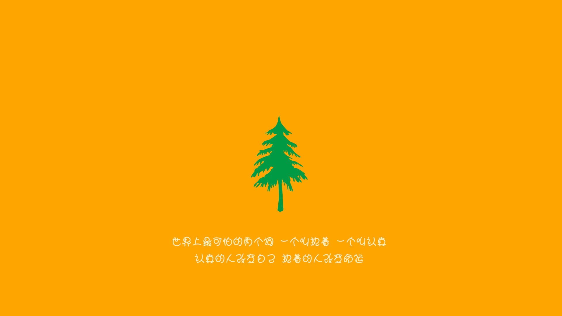 2025足球世俱杯官网-“飞盘赛事:成都三叉湖赛场上空中对抗高潮迭起”
