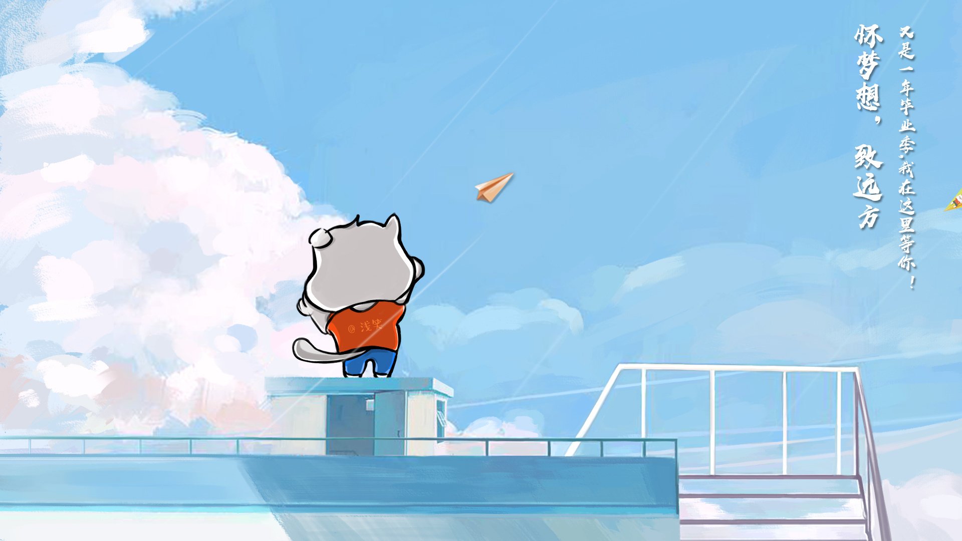 FIFA世俱杯-体育新闻中心协办数字体育传播场景应用测试周,体育赛事新媒体传播