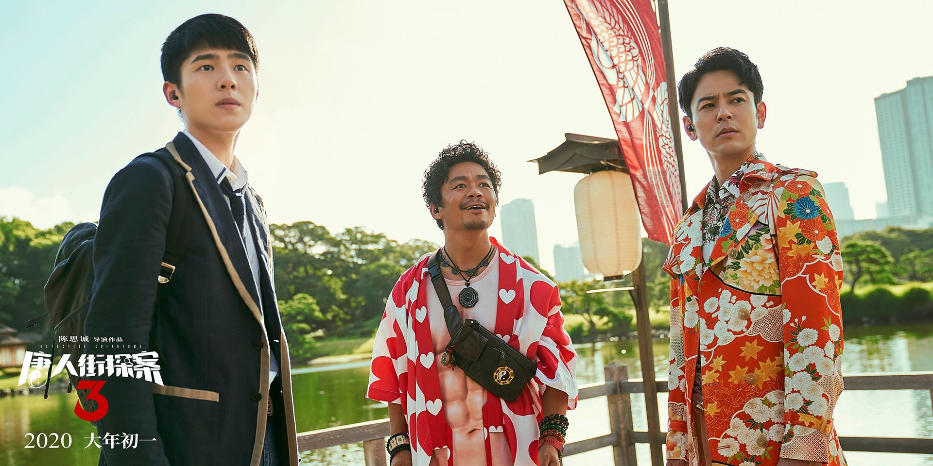 2025世俱杯对阵表-国家队心理建设体系需系统化,社会心理体系建设